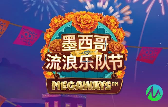 爱体育app官方下载入口手机版截图3